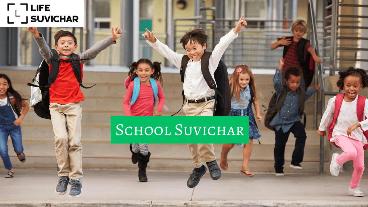 School Suvichar
